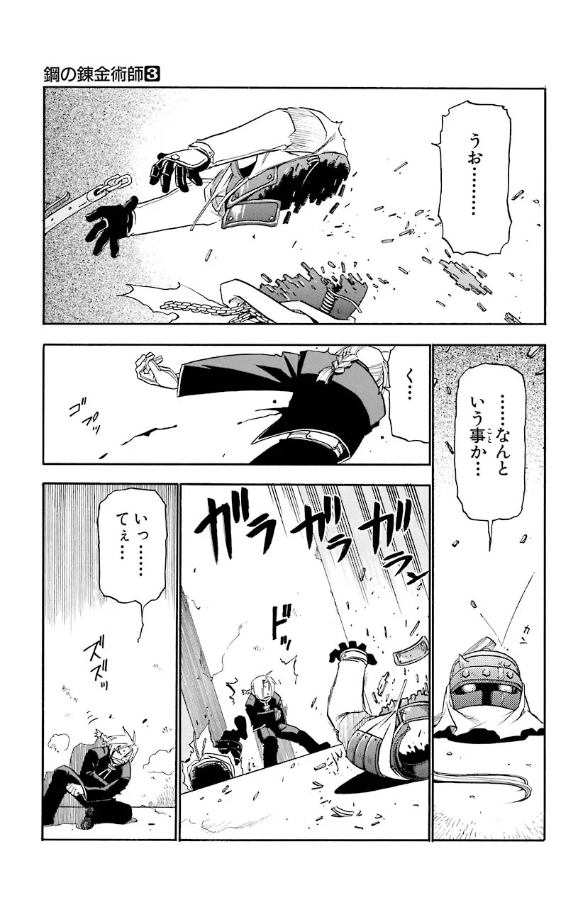 P36