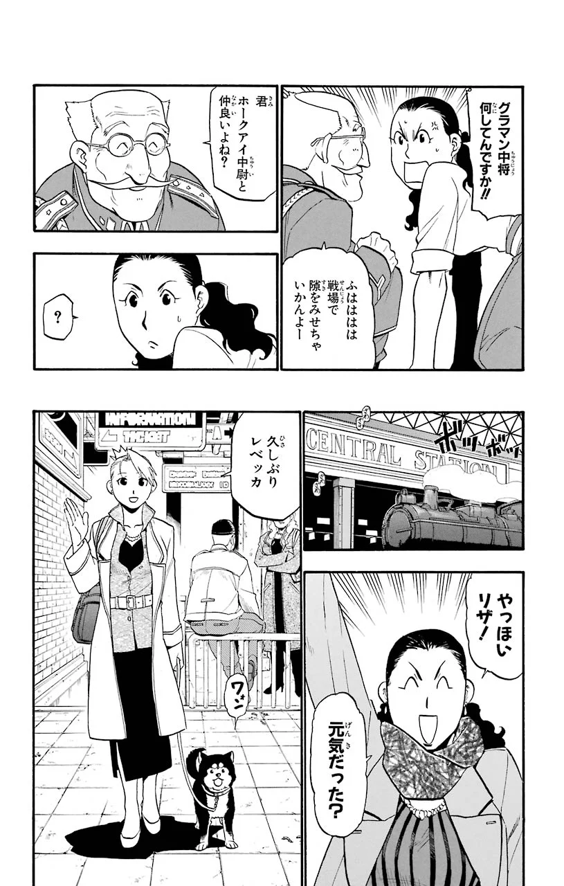 P27