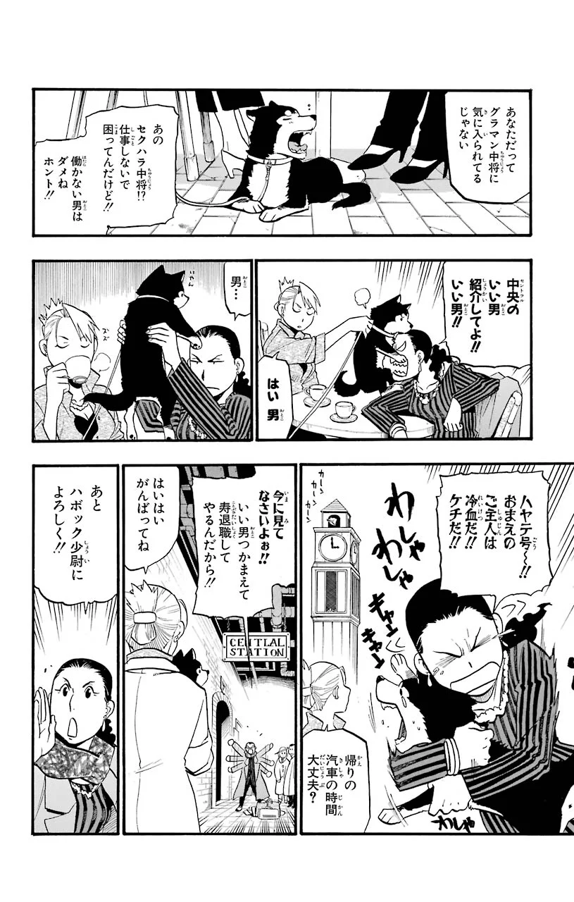 P29