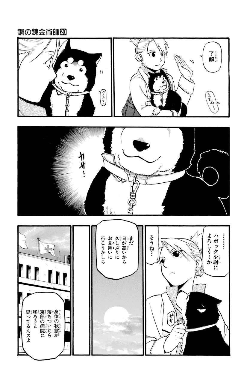 P30