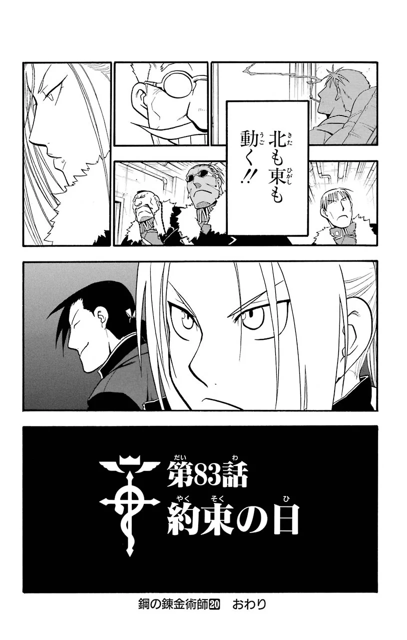P35
