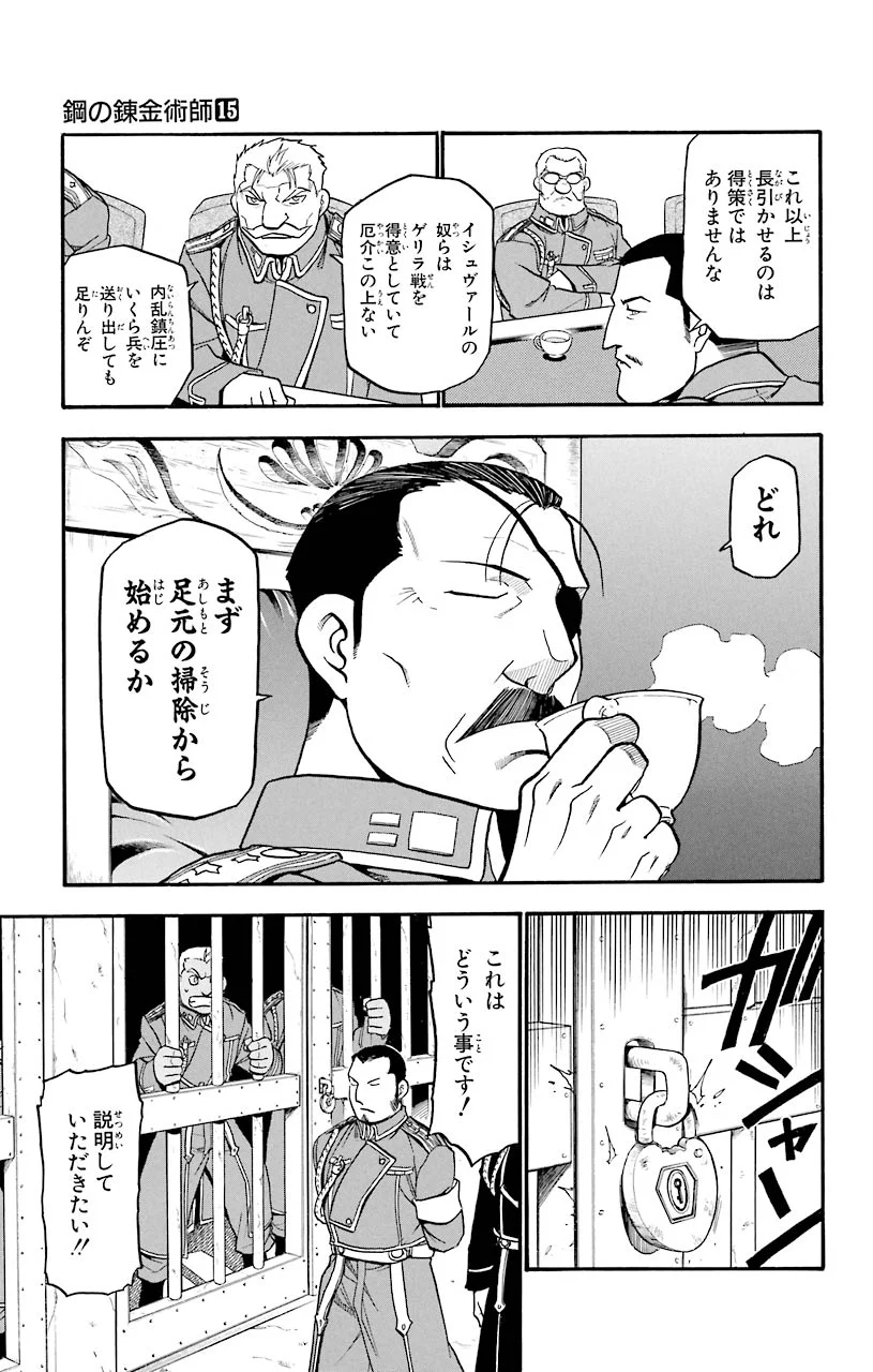 P31