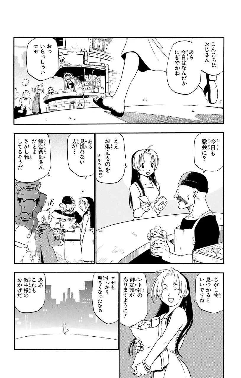 P10