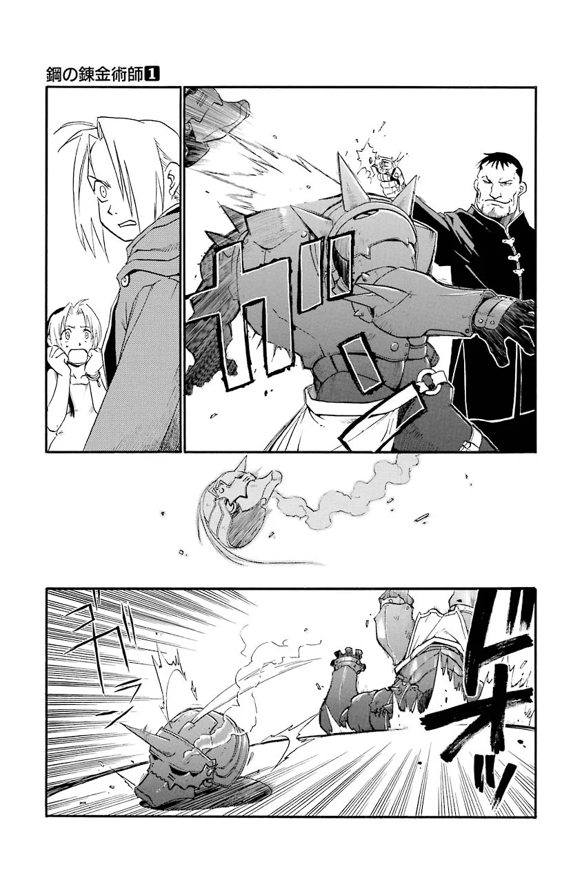 P25