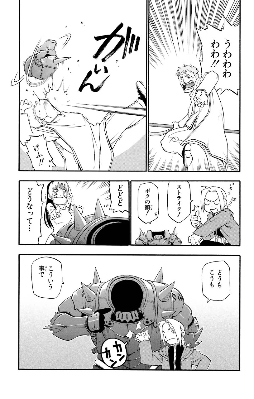 P29