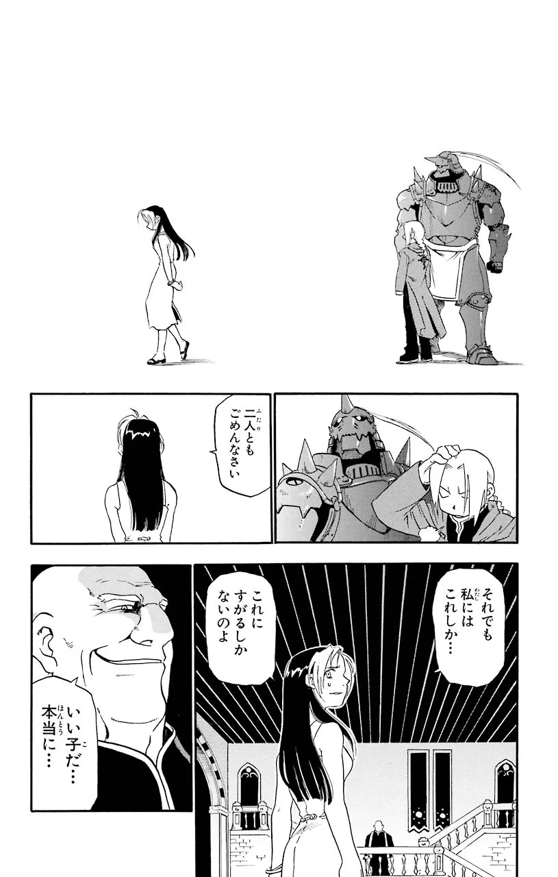 P40