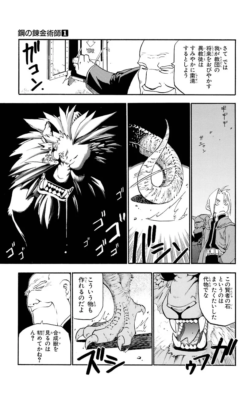 P41