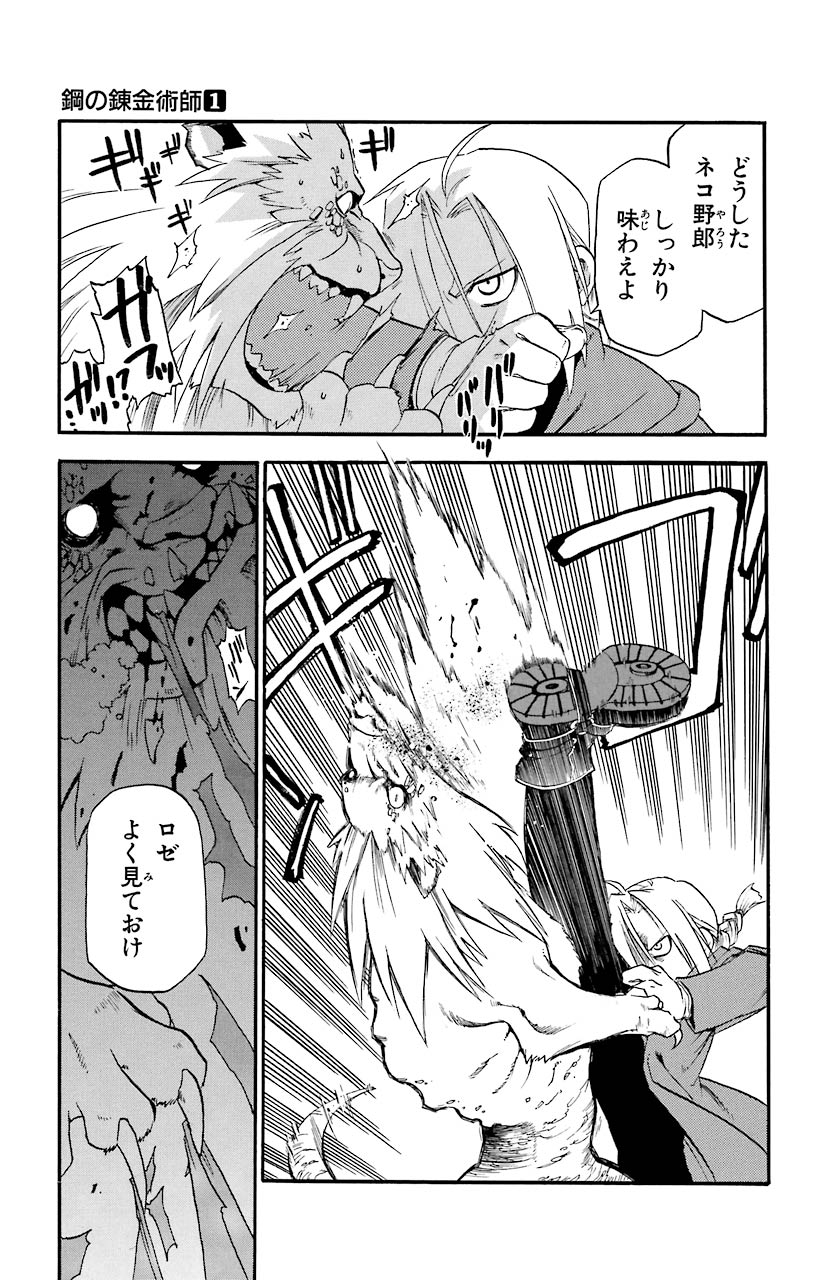 P47