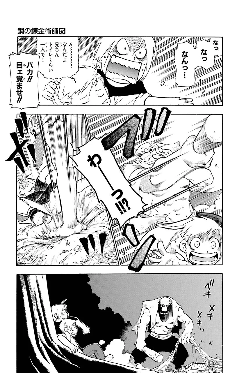 P35