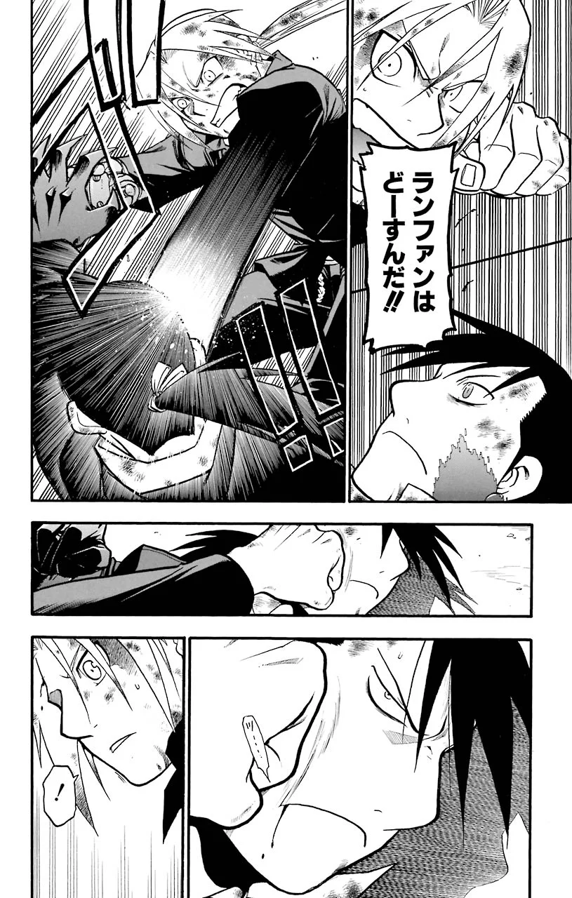 P36