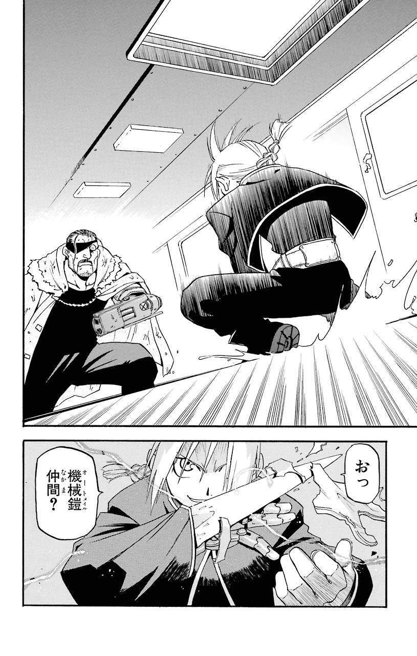 P31