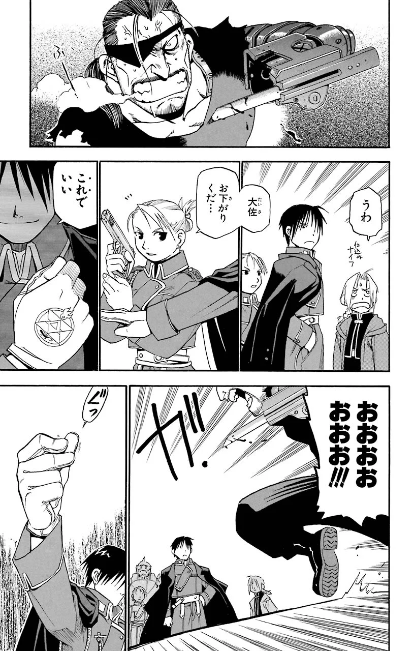 P36