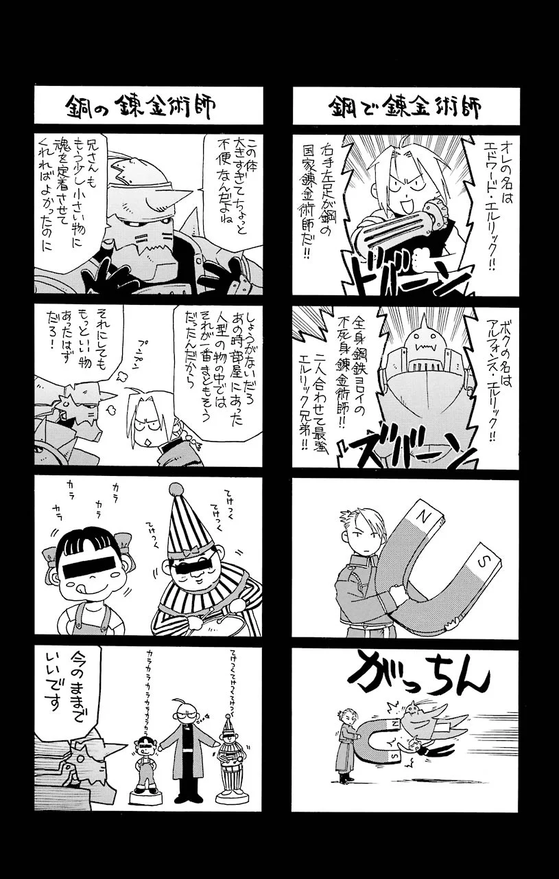 P41