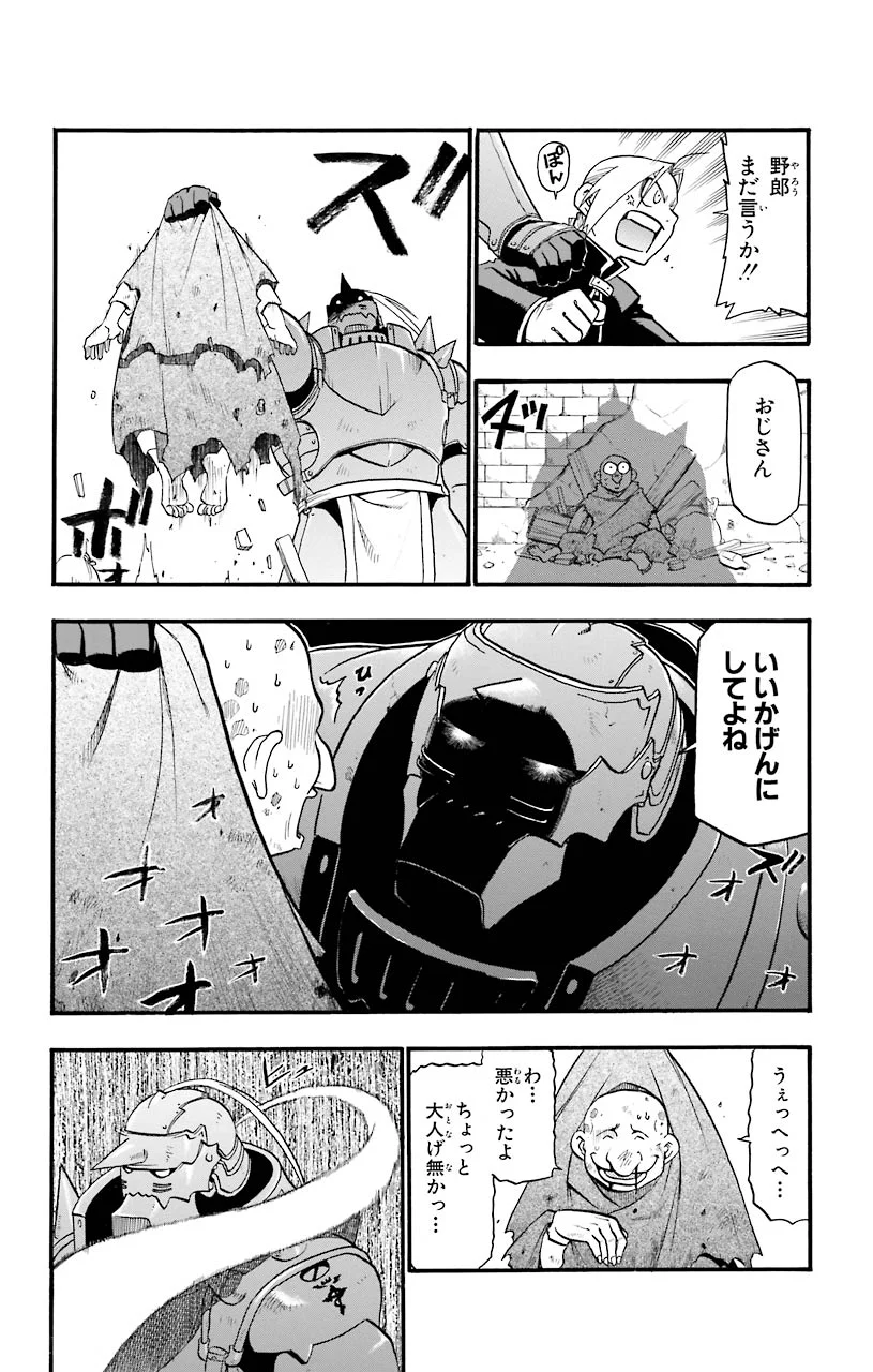 P36