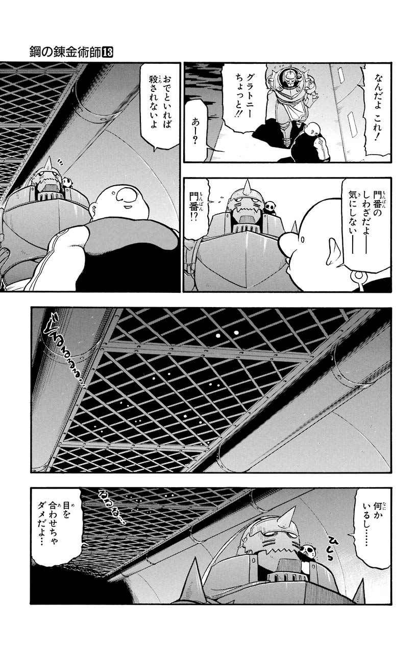 P31