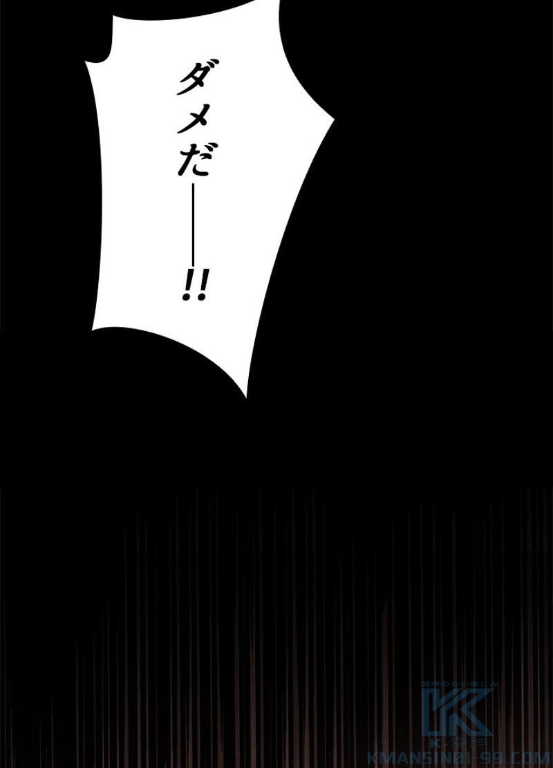 P107