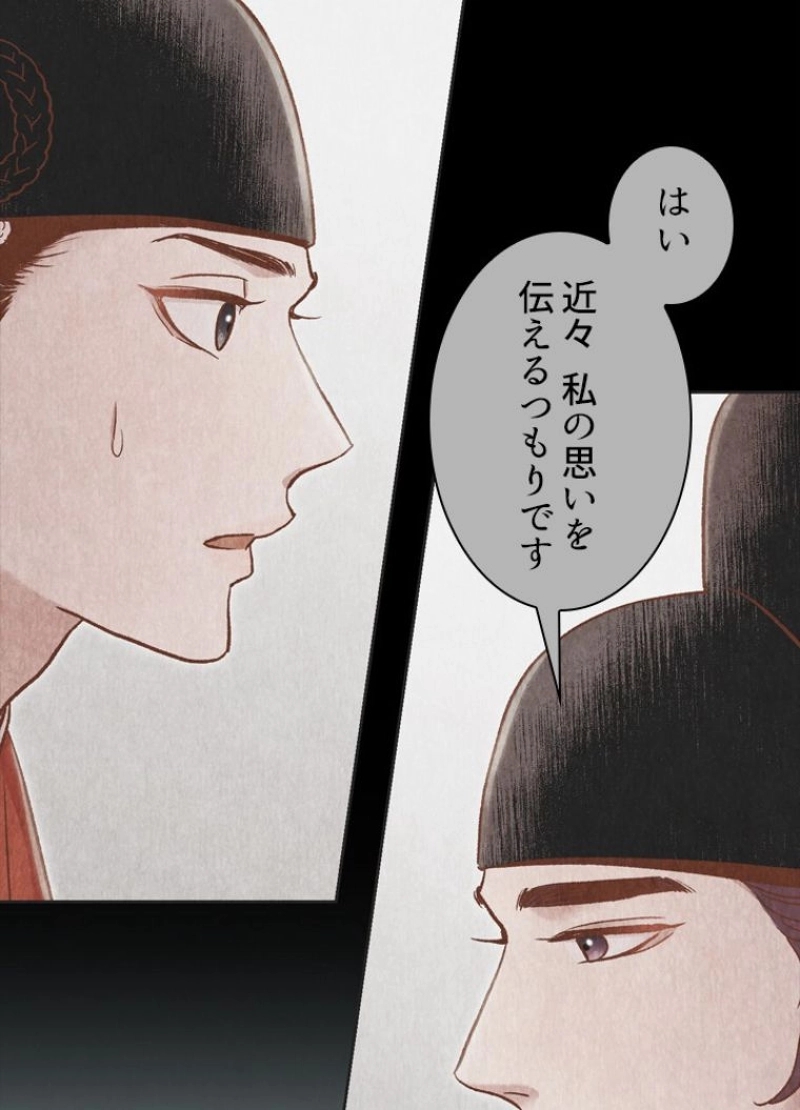 P64