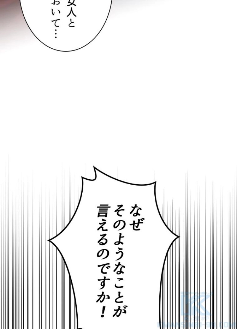 P86