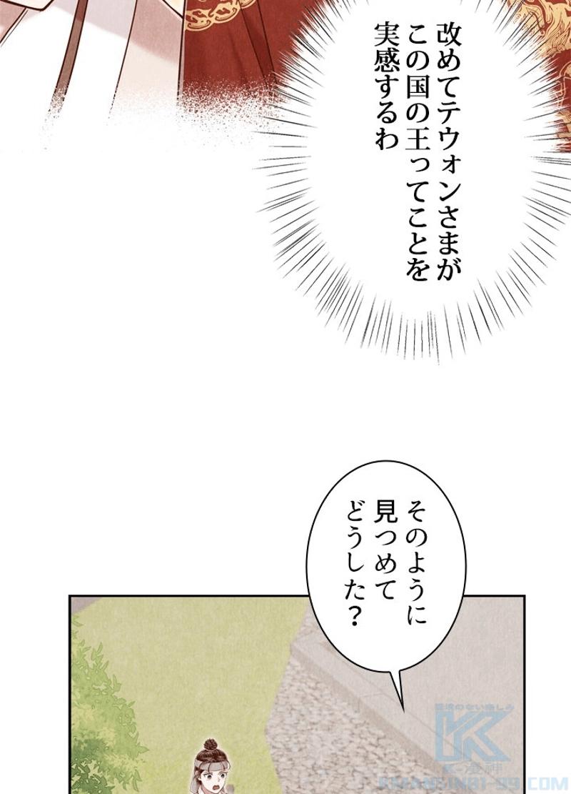 P83