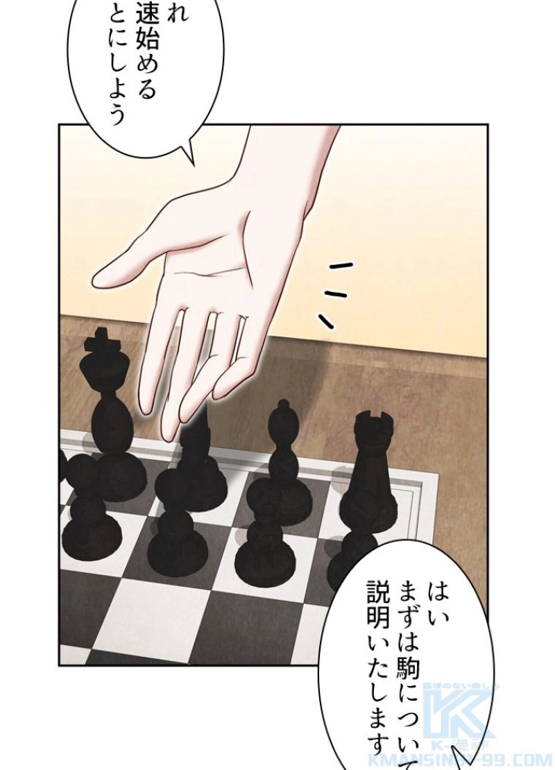 P86