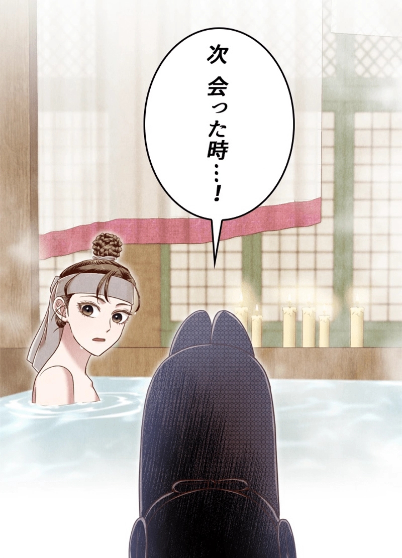 P96
