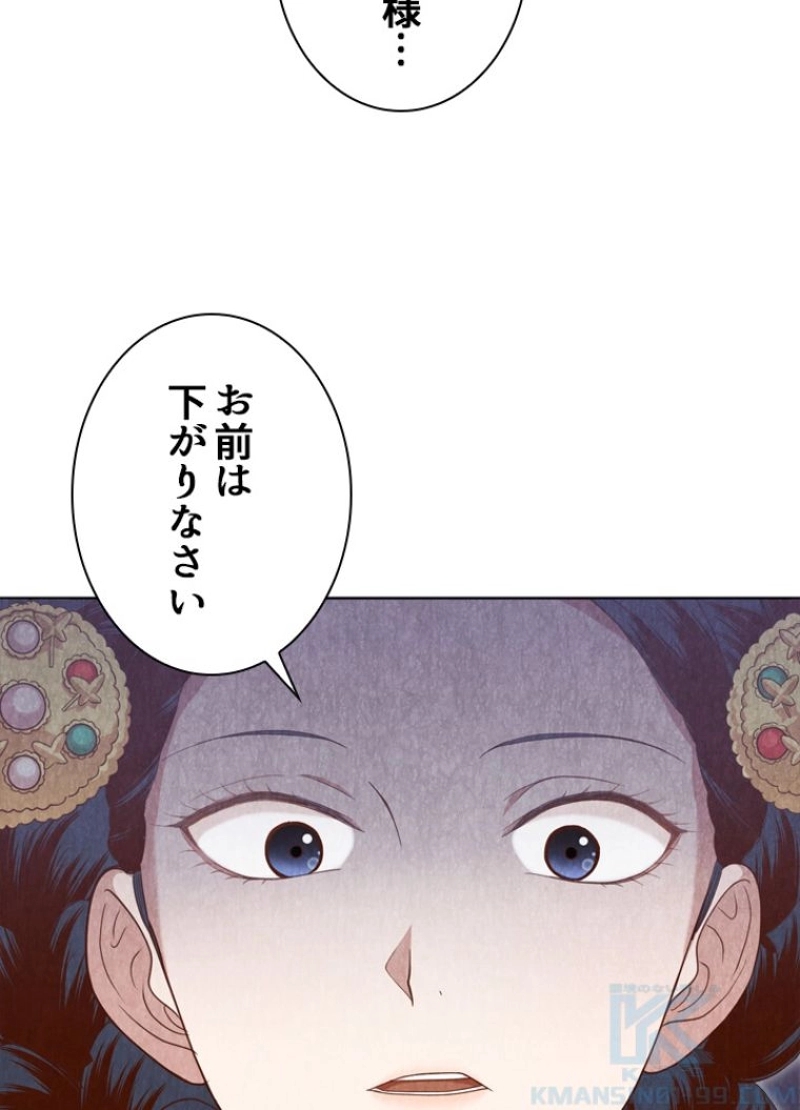 P65