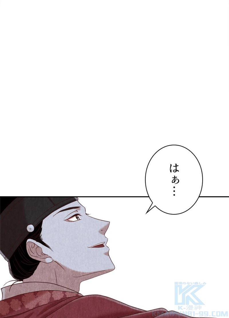 P86