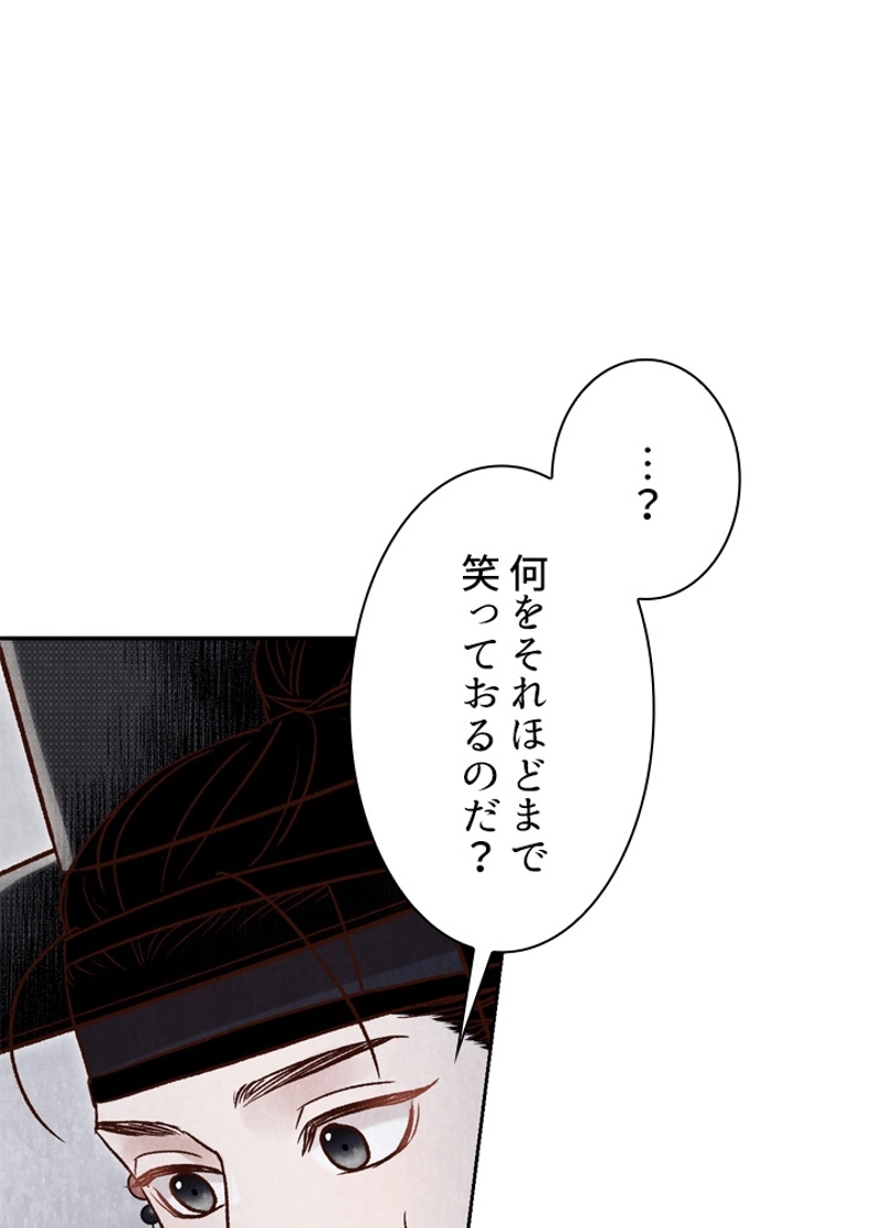 P59