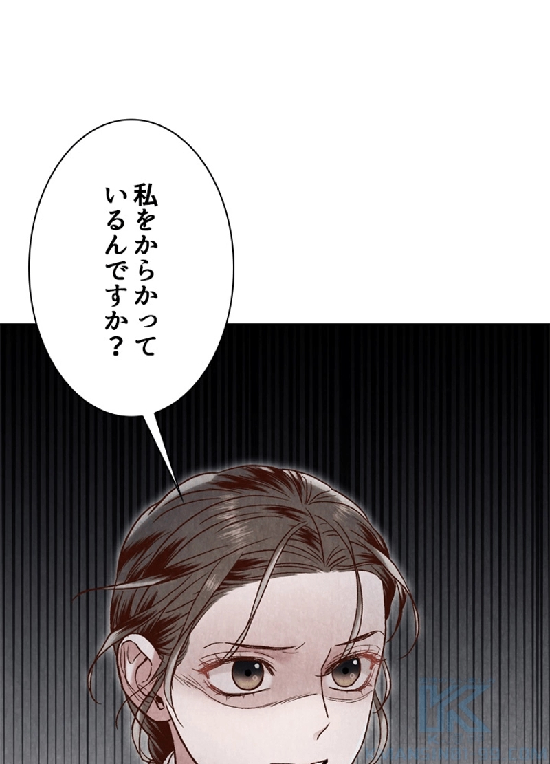 P64