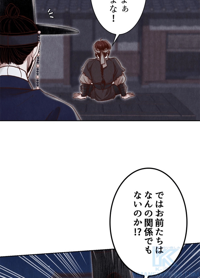 P82