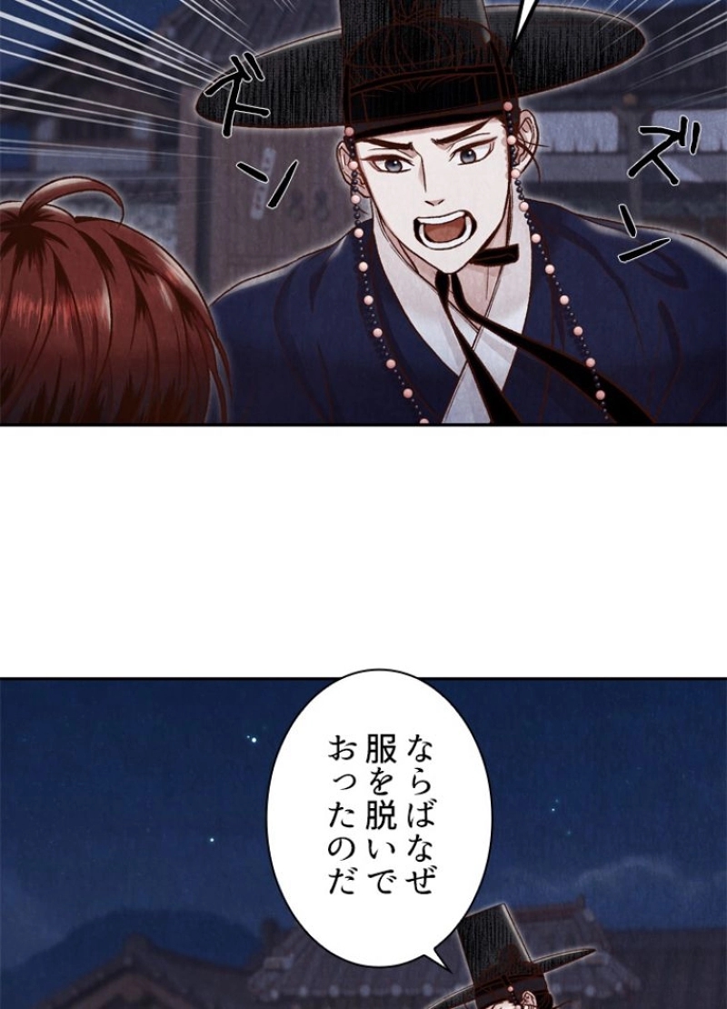 P83