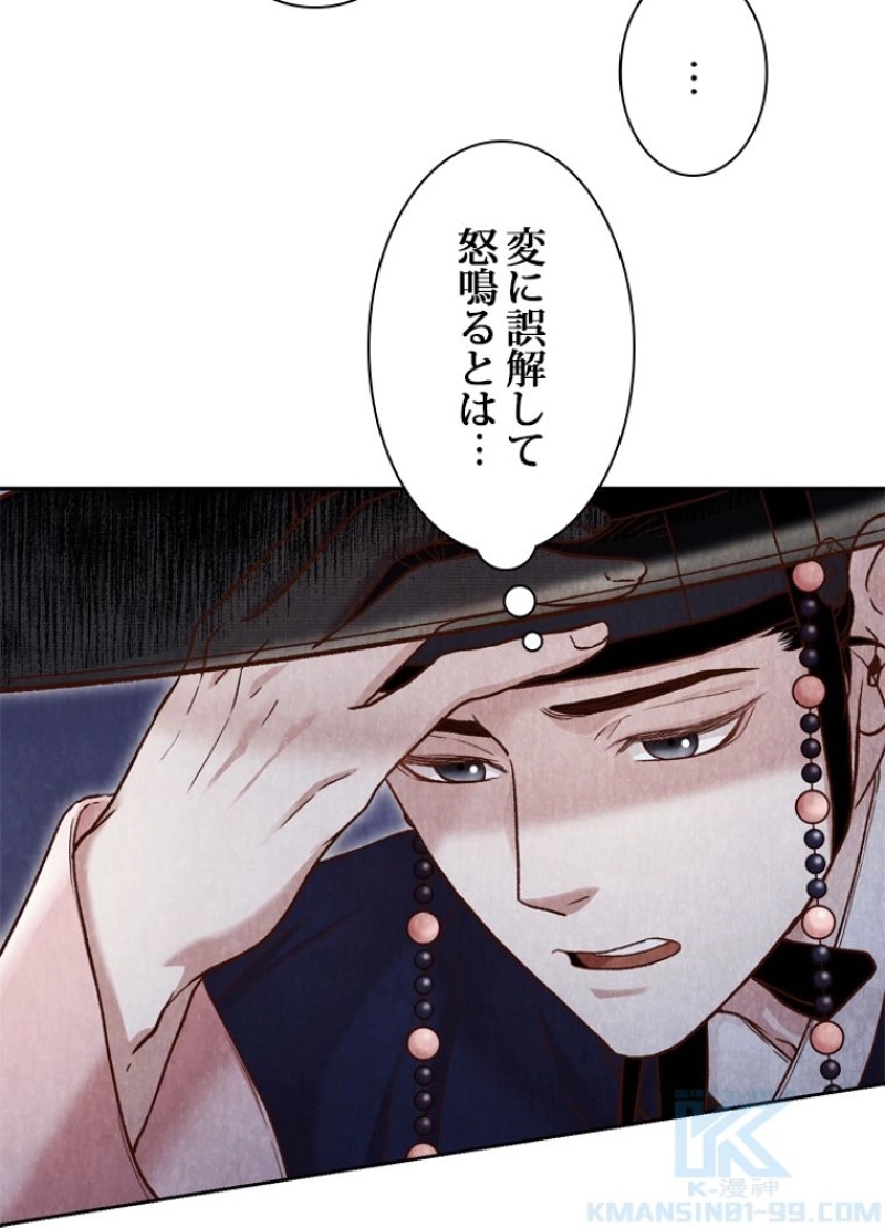 P85