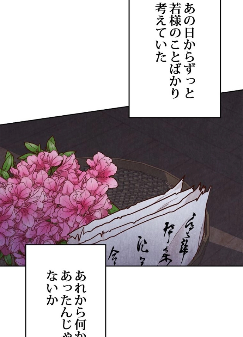 P96