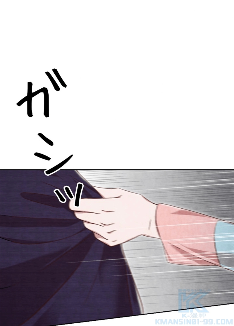 P44