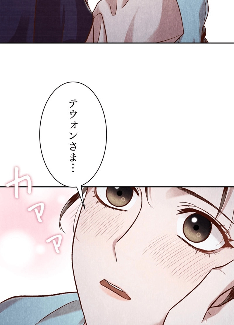 P58