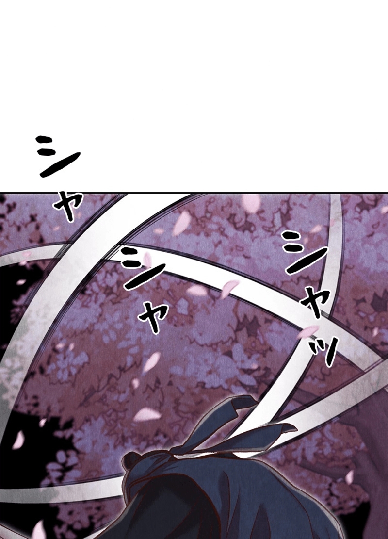 P64