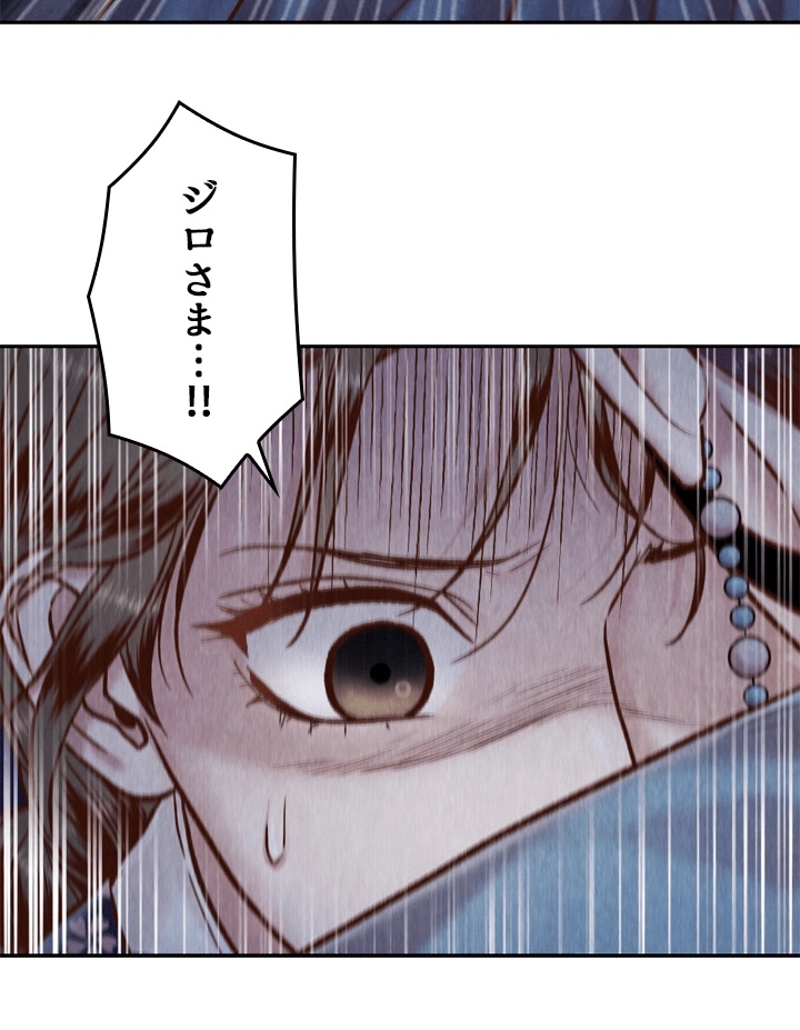 P108