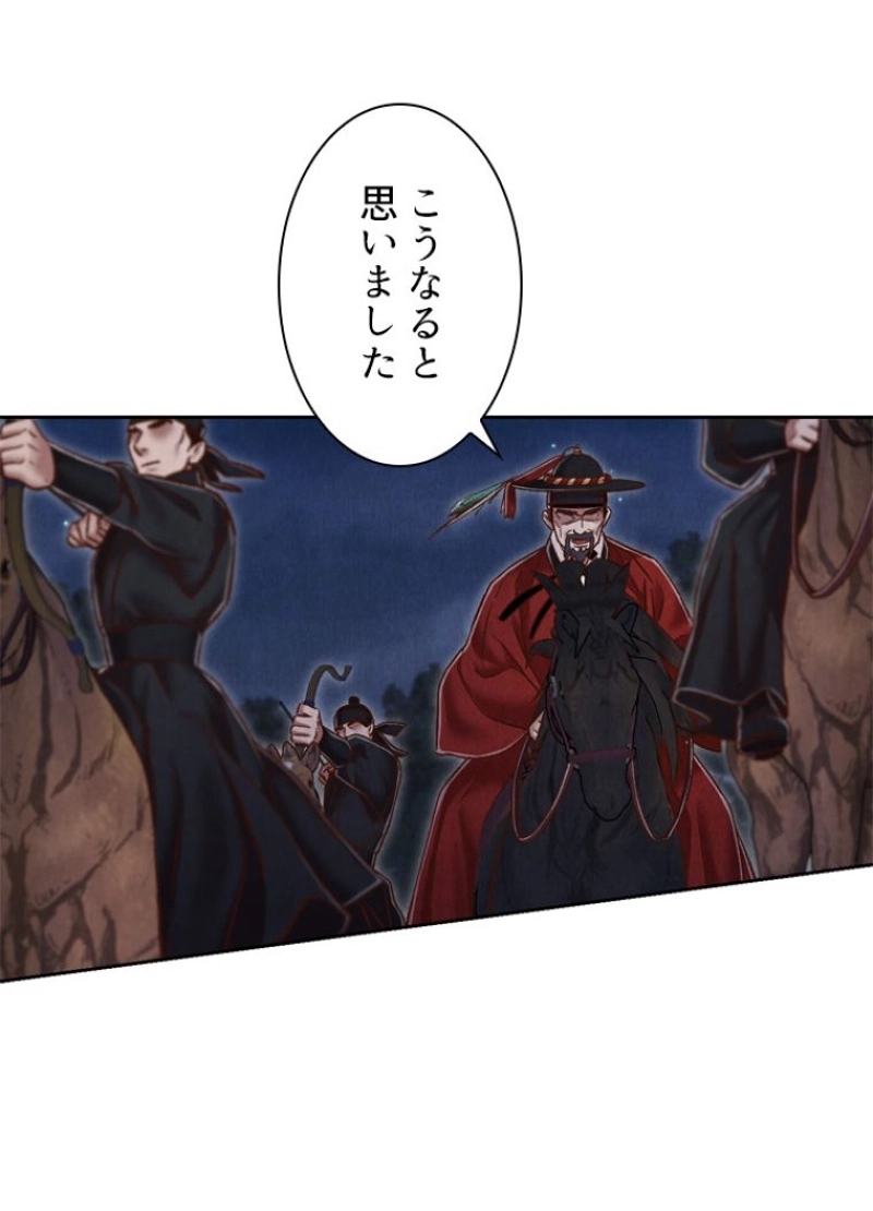 P109