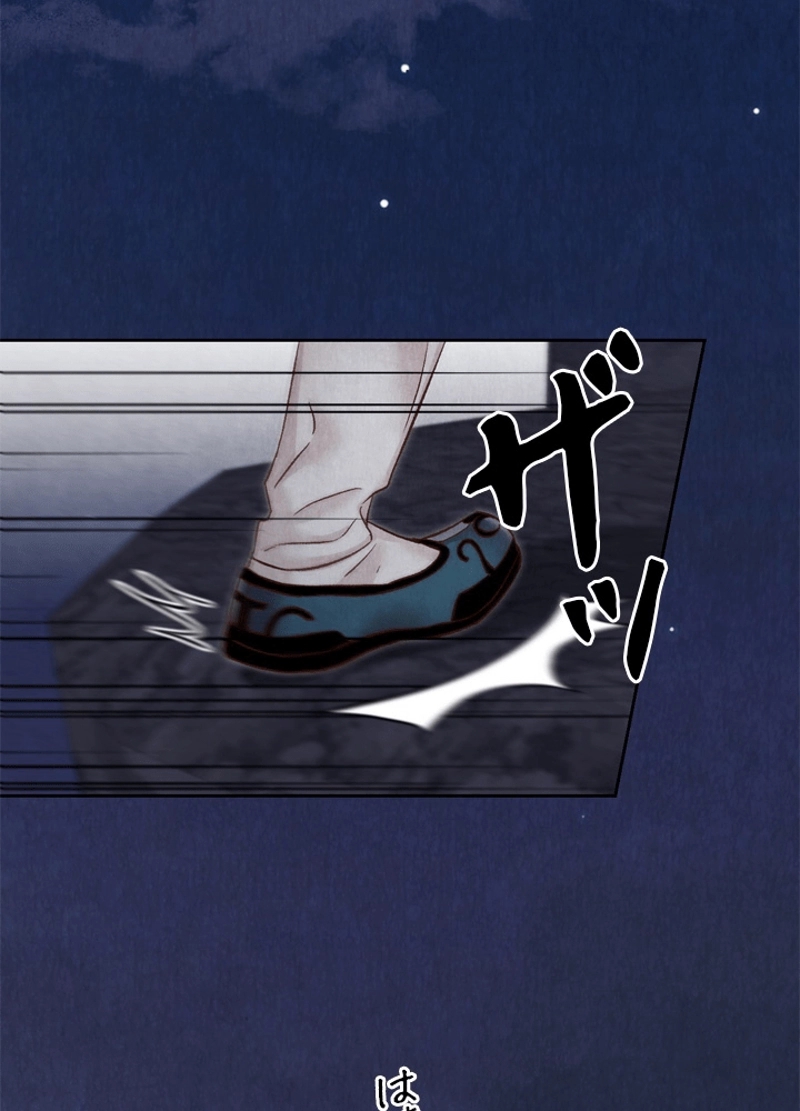 P43