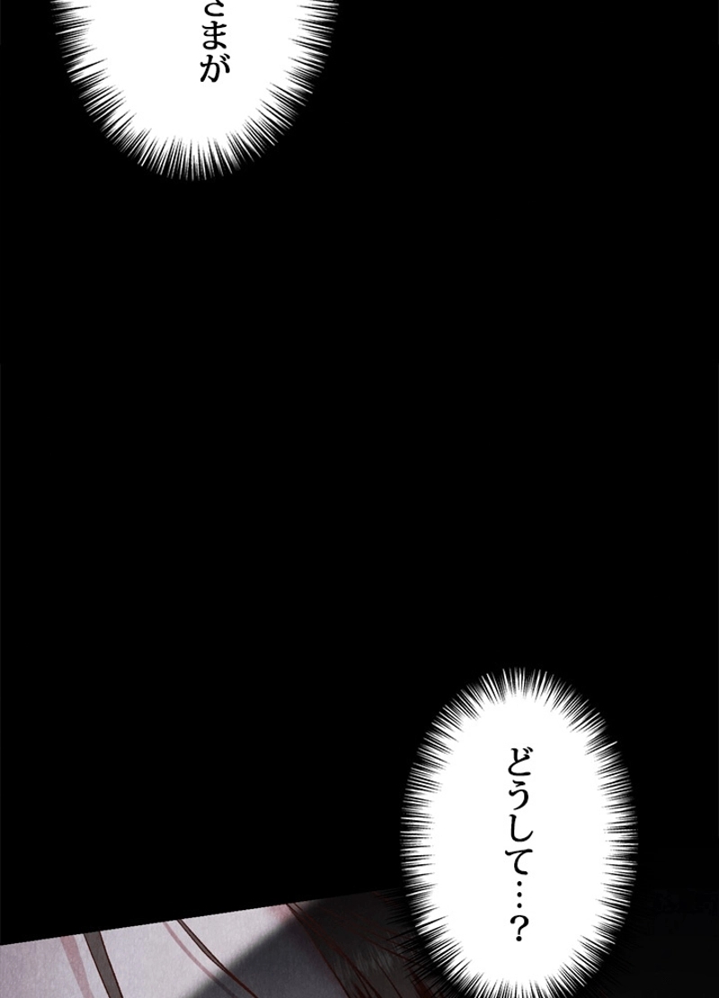 P64