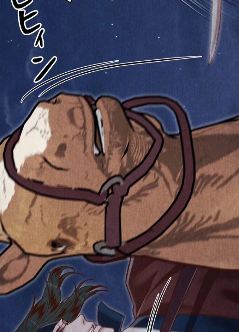P88