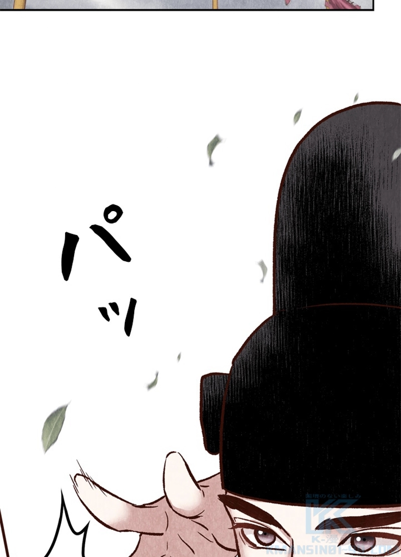 P59