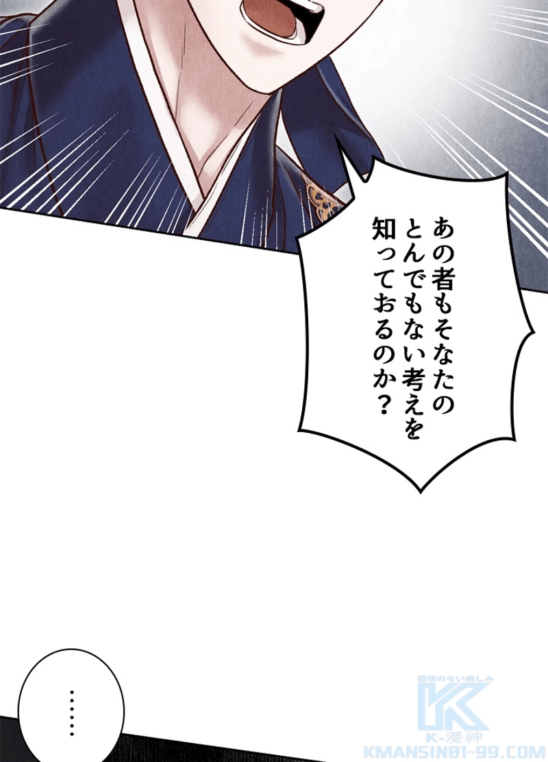 P68