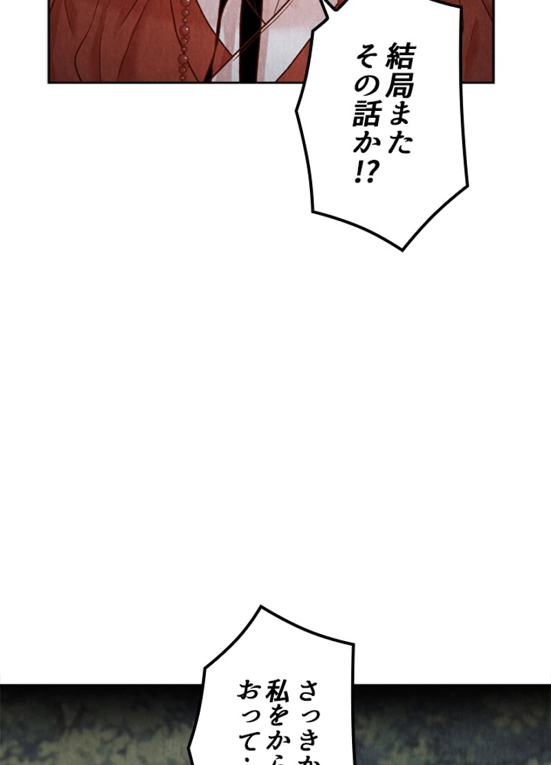 P105