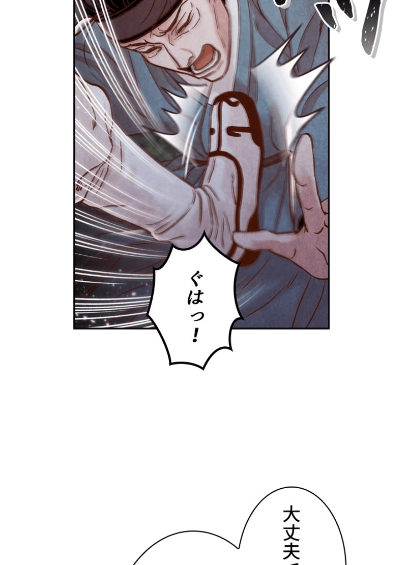 P115