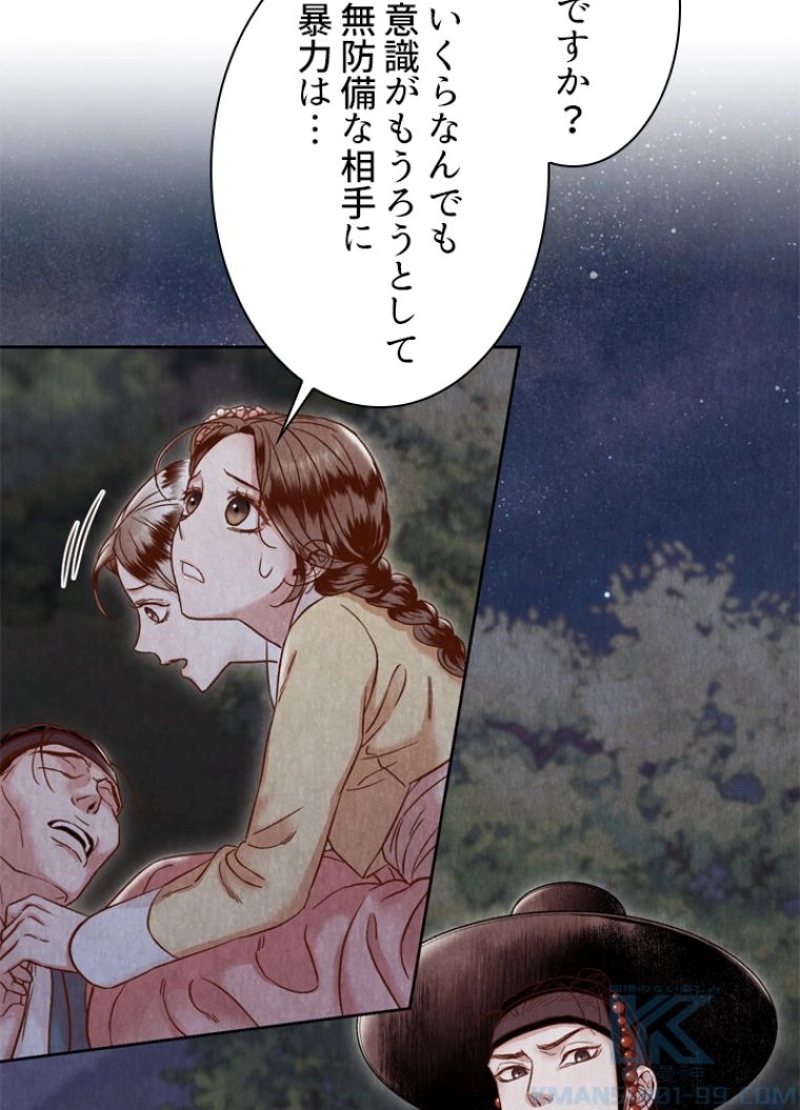 P116