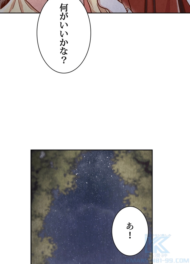 P65