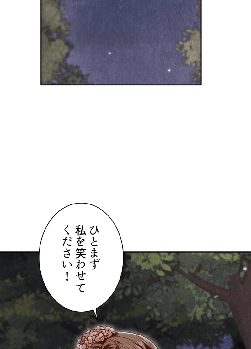 P66