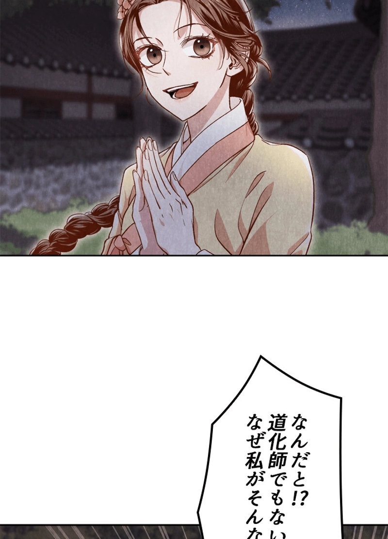 P67