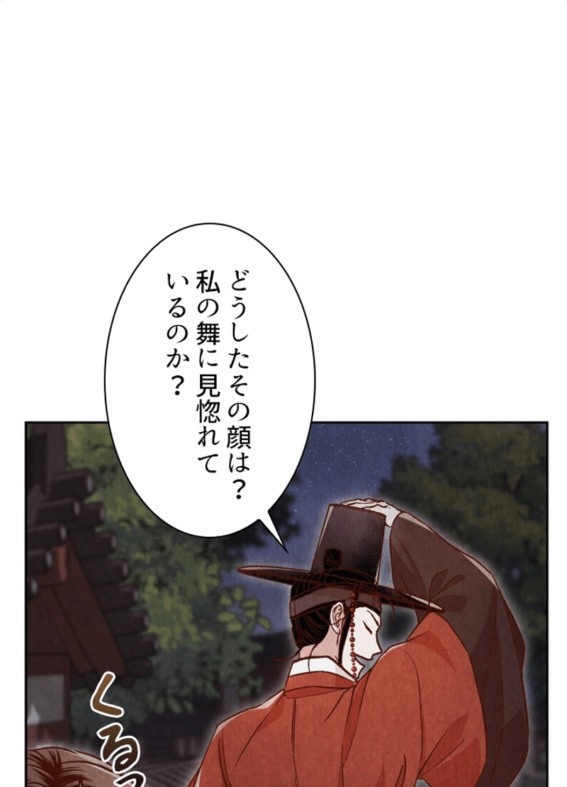 P78